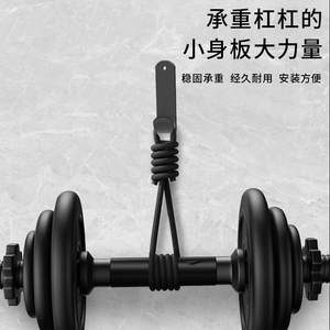 Gancho Multiusos en Forma de J Jin Aoding, 3-5 kg, de Hierro, Sin Perforación, para Montar en la Pared, para Cocina, Baño, Almacenamiento de Abrigos - Product Image 4