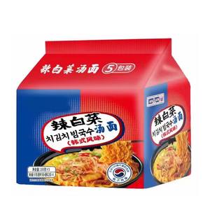 Nouilles instantanées au chou épicé végétalien, sachet de 10 minutes, cuisson facile et pratique, moelleuses, savoureuses - Product Image 3