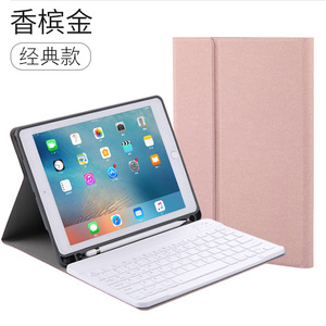 Keyboard Case With <b>Pencil</b> Holder For Ipad Pro 10.5 Air 2 <b>Tablet</b> Cover - Product Image 3