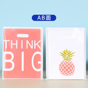 Bolsas de Compra Reciclables de HDPE Ecológicas con Logotipo Personalizado LIANYOU, Opciones Personalizadas, Bolsas de Mano de Lujo al por Mayor - Product Image 5