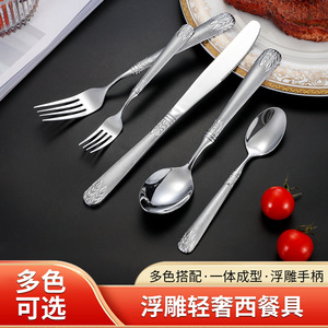 Ensemble de couverts en acier inoxydable gaufré, couteau, fourchette, cuillère, couteau à steak occidental doré pour hôtel, 20-40 pièces, pour mariage, compatible lave-vaisselle - Product Image 5