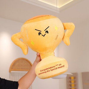 ตุ๊กตา<span class=keywords><strong>รางวัล</strong></span>น่ารักขายส่ง, ถ้วย<span class=keywords><strong>รางวัล</strong></span>, ตุ๊กตาสัตว์, พวงกุญแจ, ตุ๊กตาแอคชั่นฟิกเกอร์, พวงกุญแจห้อยกระเป๋า - Product Image 1