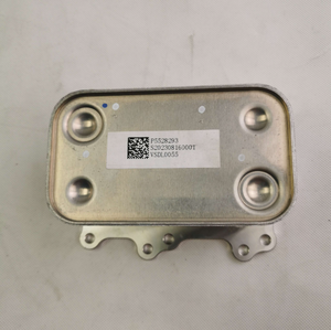 Pièces détachées FOTON pour Foton Omar avec refroidisseur d'huile Cummins 2.8, référence 5528293 - Product Image 6