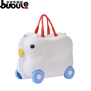 BUBULE barato maleta Animal lindo de PP niños conjunto de equipaje - Product Image 1
