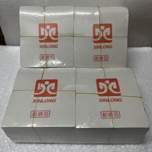 Segnalibro Rettangolare in Metallo Placcato Oro 9x9cm per Natale, Resistente alle Intemperie, Effetto Foglia d'Oro Reale - Product Image 6