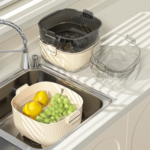 Évier double couche pour légumes avec panier de drainage en matériau PET, passoire de cuisine pour fruits et légumes - Product Image 1