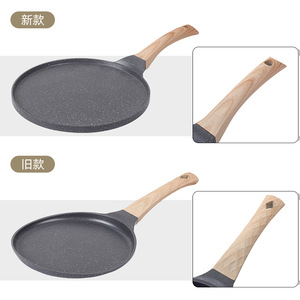 Non Stick Frying Pan Set With Wooden Handle For Pizza Pancake Cooking Kitchen Use - Product Image 4