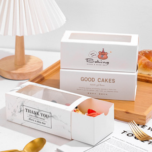 Boîte cadeau <span class=keywords><strong>macaron</strong></span> écologique personnalisable, emballage de style tiroir pour la présentation de desserts de boulangerie - Product Image 4