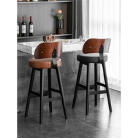 Tabouret de bar à dossier haut en bois massif de style européen Design moderne Chaise en cuir de vachette simple et luxueuse avec cuir véritable pour un usage domestique