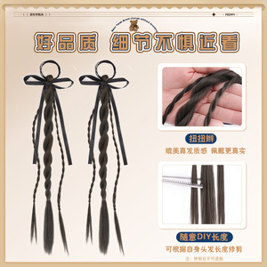 วิกผมหางม้าถักเปีย ลิตเติ้ลแบร์ ทวิสต์เบรดส์ เส้นผมทนความร้อนสูง แบบผูกผมด้วยมือ เหมาะสำหรับทุกรูปหน้า - Product Image 4