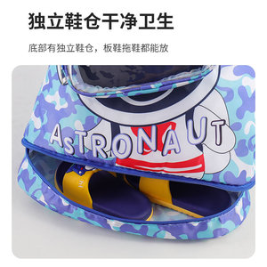 Swimming Bag Dry Wet Separation Waterproof Storage Double Shoulder Beach Bag Cartoon <b>Drawstring</b> With Swim Cap Goggles Set - Product Image 5