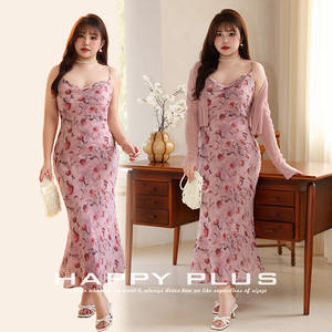 Happy <b>Plus</b> <b>Plus</b> <b>Size</b> Women's Floral Fishtail Slip Dress Natural Waist Sweetheart Neckline Pink Cardigan Included N8914 - Product Image 1