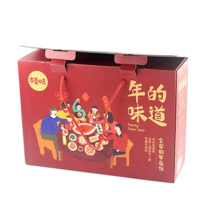 Factory direct supply custom packaging logo round cardboard paper fruit  citrus  apple  gift box