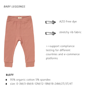 ชุดนอนเด็กผ้าคอตตอนผ้าสแปนเด็กซ์สีล้วนสำหรับฤดูหนาวฤดูใบไม้ผลิฤดูใบไม้ร่วง - Product Image 2