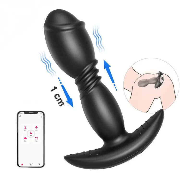 Vibrateur de contrôle par application Jouet sexuel Masseur de prostate pour hommes Jouet sexuel érotique vibrant Plug anal, Vagin féminin Plug anal Vibretor