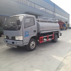 Camion-citerne à <span class=keywords><strong>carburant</strong></span> Dongfeng neuf de 5000 litres <span class=keywords><strong>le</strong></span> <span class=keywords><strong>moins</strong></span> <span class=keywords><strong>cher</strong></span> à vendre - Product Image 2