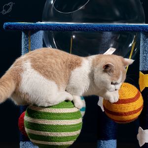 자연 사이잘랄 포스트 별이 빛나는 하늘 고양이 실내 고양이를위한 우주 캡슐과 나무를 등반 - Product Image 3