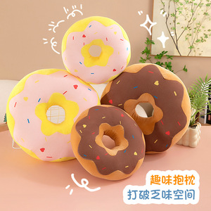 Cute Hot Selling Product Plush Toy Doughnut PP Cotton Stress Relief Home Decoration Customizable Festival Gifts for Kids Holiday - Product Image 5