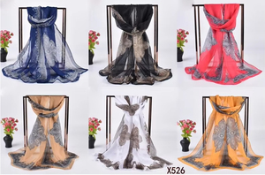 Écharpe longue de luxe 100 % soie jacquard à pompons, motif ethnique imprimé, collection Printemps 2025 – Nouveauté très prisée pour femme - Product Image 4