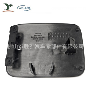 Suitable for Chevrolet fuel filler caps, fuel tank caps 5497532, brand new, neutral, cross-border exclusive. - Product Image 1