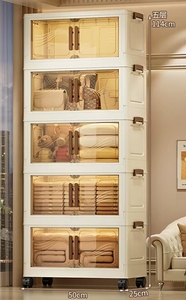 Công suất lớn phòng ngủ Tủ nhiều lớp nhựa lưu trữ ngăn kéo tủ nhựa tủ trưng bày - Product Image 3