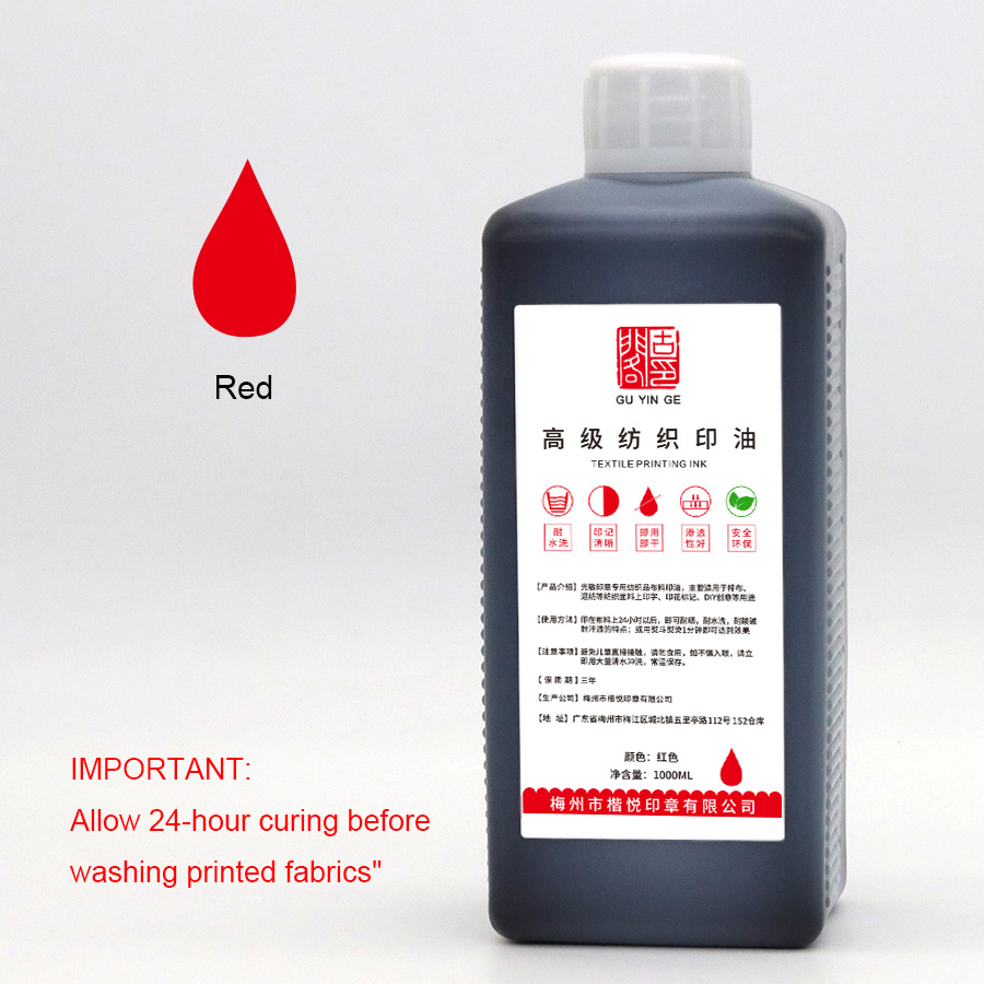 Rojo 1000ml