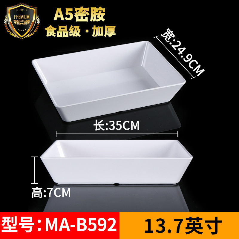 MA-B592 [Compre 5 y obtenga 1 pinza para alimentos gratis]