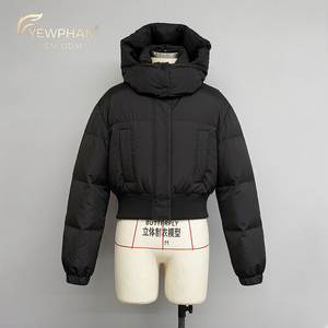 Veste matelassée noire OEM ODM pour femmes, veste courte rembourrée, manteaux en duvet pour femmes - Product Image 1