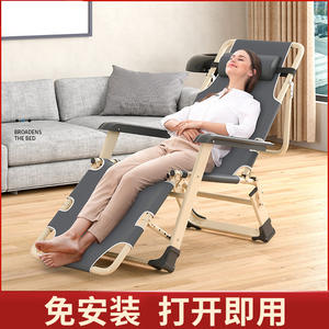 เก้าอี้พับเอนได้พร้อมพนักพิง ปรับเอนด้วยมือ ขาโลหะ บรรจุโฟม พกพาสะดวก สำหรับใช้ในบ้าน สำนักงาน หรือนอนพักผ่อน - Product Image 3