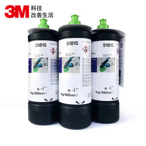 Cera Líquida para Automóviles 3M51815, Fantástico Pulimento en Aerosol <span class=keywords><strong>3M</strong></span> 51815 para Pulir Automóviles - Product Image 3