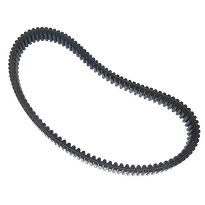 Courroie de transmission 8CH176410000, pour motoneiges Yamaha modèles 1997-1998 <span class=keywords><strong>VMAX</strong></span> <span class=keywords><strong>500</strong></span> 600 700 Mountain Max 600 700 - Product Image 5