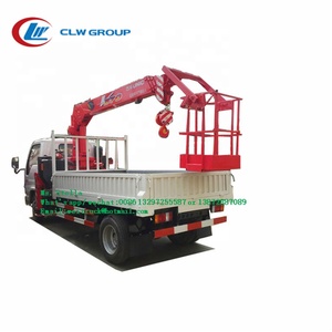 Qiao — ceinture de travail aérien mobile japonais, pour camion, grue, panier de 3 tonnes, 600P, urv370 - Product Image 1