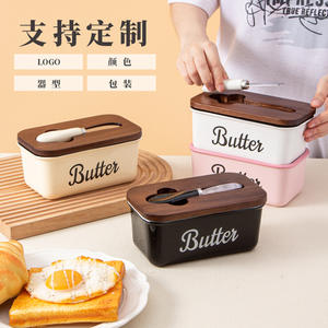 Plat à beurre en céramique rectangulaire avec couvercle et couteau, stockage hermétique des aliments, utilisation en cuisine, 16,8 cm x 9,8 cm x 8 cm - Product Image 2