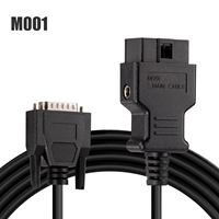 OBDSTAR M001 Main Cable for Code Reading, Key Programming & IMMO Functions