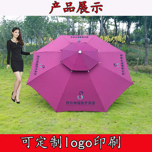 Parasol de terrasse Rey 9 pieds bordeaux, ouverture manuelle, baleines en plastique inclinables, base incluse - Product Image 3