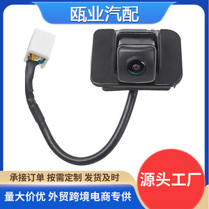 กล้องมองหลังสำหรับ Honda Accord 39530-T2A-A31 กล้องมองกลางคืน กล้องมองหลัง 12V กล้องถอยหลังรถยนต์ - Product Image 5