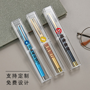 Transparent Plastic <b>Pen</b> Display <b>Box</b> With Logo Printing For Business Gifts Rectangle Shape Universal Storage Packaging Case - Product Image 1