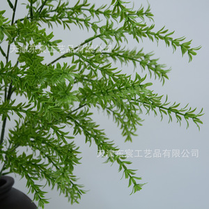Rama de Planta Verde Artificial Dongchen Crafts, Hierba de Hoja Larga de Plástico Verde Oscuro, Decoración para Bodas y Hogar, Flores para Jarrón - Product Image 1
