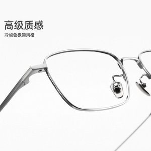 Lunettes optiques japonaises rétro en titane pur, monture rectangulaire, taille moyenne, verres en plastique, pont nasal standard, Danyang - Product Image 4