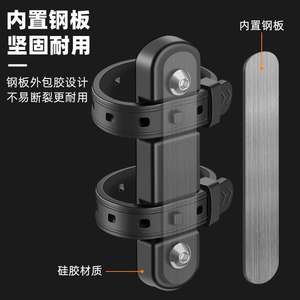 Soporte universal para botellas de agua para bicicletas de montaña, de silicona, duradero, sin necesidad de perforación - Product Image 1