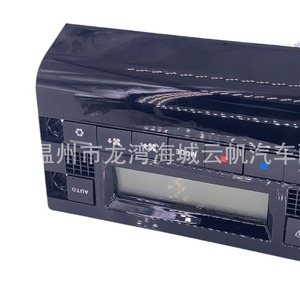 ตัวควบคุมแอร์ Yf 1602 Santana 3000 รุ่น 33d 907 359 สำหรับระบบทำความร้อนและความเย็นในรถยนต์ อะไหล่ทดแทน - Product Image 5