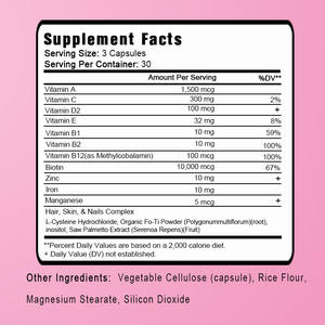 Vente chaude OEM - Personnalisable - Complément alimentaire pour cheveux, peau et ongles - 10000 mcg de biotine avec fer, magnésium et zinc - Product Image 2