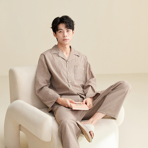 <span class=keywords><strong>Pyjama</strong></span> décontracté pour <span class=keywords><strong>homme</strong></span> Anzhiban, 100% coton tissé, imprimé <span class=keywords><strong>animal</strong></span>, manches longues, avec poches, respirant, vêtements de maison pouvant être portés à l'extérieur - Product Image 4