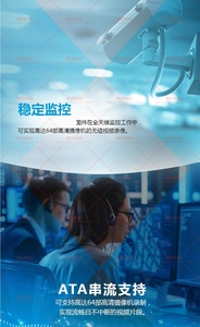 Disque dur mécanique de bureau 8 To Cool Eagle 256 Mo 8T Vertical <span class=keywords><strong>ST8000VX004</strong></span> - Product Image 4