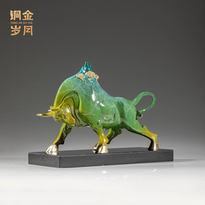 <b>Copper</b> And Gold Years Ox Sculpture Bronze Handmade Artistic Figure <b>Table</b> Decor Housewarming Gift Living Room Ornament - Product Image 5