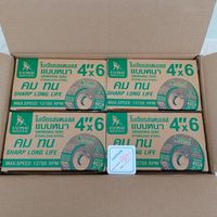 Disque de meulage SUMO 100 mm (4 pouces) pour métal et inox, meule professionnelle à liaison résineuse pour outils électriques à grande vitesse T27