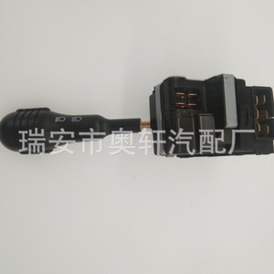 Interruptor Combinado Renault 7700822445 para Faros Delanteros y Señales de Giro, Control de Columna de Dirección - Product Image 1