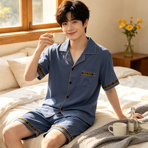 Nueva Colección de Verano al por Mayor de Elegantes Pijamas de Dos Piezas de Manga Corta para <span class=keywords><strong>Hombre</strong></span> con Estampado de Letras para <span class=keywords><strong>un</strong></span> Look Sofisticado - Product Image 4