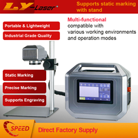 LYLASER pour usage industriel et domestique, marqueur laser portable adapté aux métaux, plastiques, fils, bois, cartons et plus encore
