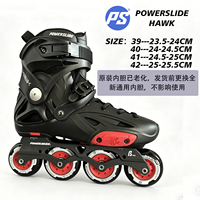 Patins à roulettes POWERSLIDE HAWK 3WD Freestyle Flash Professionnels 3 roues pour adultes, chaussures de slalom